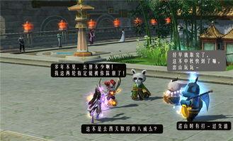 最新武魂爆料,揭秘神秘武魂觉醒之谜