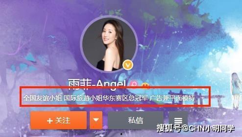 许薇闺蜜爆料视频大全最新,揭秘背后惊人真相